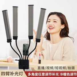 落地灯;阅读台灯;摄影灯具