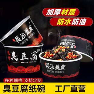 ����������һ�������ÈA�δ����Ӻ񼈺��Lɳ�����������