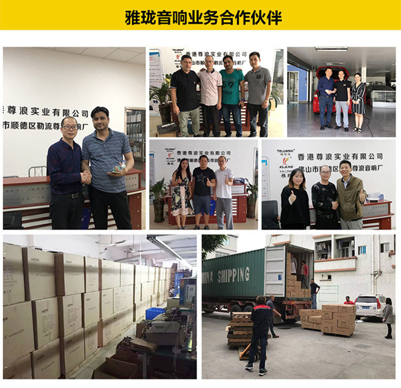 Factory direct car audio modified front door rear door horn door speaker car high fidelity coaxial horn