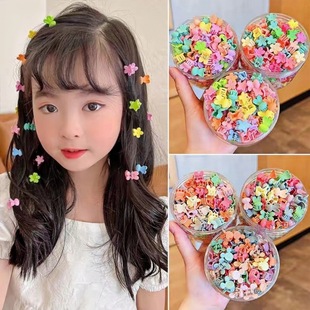 �r�Ѓ�ͯС�l�A�ɐ�����Сץ�A�����AС̖�l�A������߅���l�A�l��