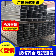 ɽSC䓬F؛Q235BB䓽Y\CͲ䏝֧C