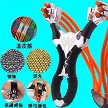 新款大威力三卡圆皮筋弹弓架强力努弓高精度钢珠专用泥丸比赛应援