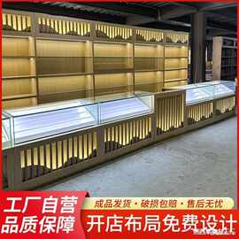 柜烟柜香烟茶叶超市一体展示收银台便利店展示柜展示柜柜收银烟酒