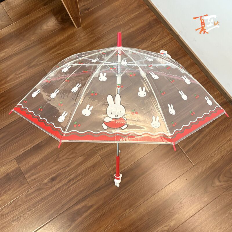 正版折叠可爱太阳伞米菲紫外线雨伞卡通便携防晒遮阳伞晴雨两用|undefined