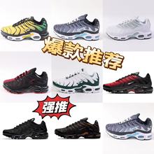 �羳���QTN��|Ь017��Sֱ�N39-47��Ů�������e�\��Ьһ�����l