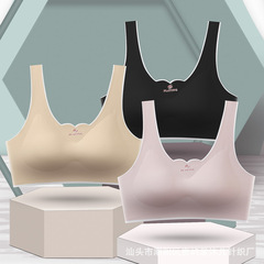 【Sold Separately】New Ice Silk Invisible One-Piece Bra for Women, Backless Push-Up Sports Bra for Girls