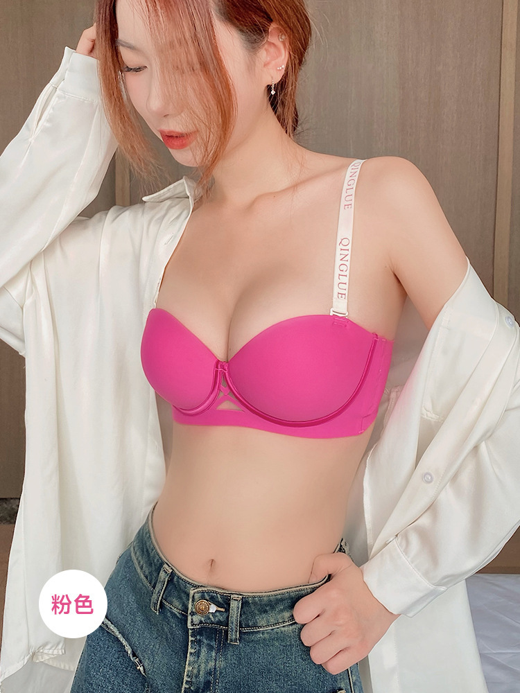 Y911 dopamina chica rosa sexy cuello colgante hueco hermosa espalda ropa interior sin costuras sujetador antiflacidez mujeres