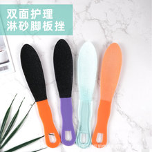 ɫɰɰ_Sɰ_ȥƤOĥ__