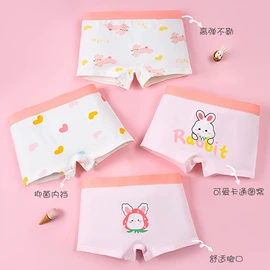 儿童袜;学步鞋;婴儿步前鞋