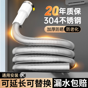 304���P䓿��{��ˮ�ܼ��L���L�ܷ����ϻ�ͨ�������γ�ˮ�ܼ���