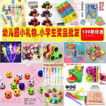 �׃��@����ҹ�Д[��С������l�l�⺢�Ӄ�ͯ�������ƶYƷ