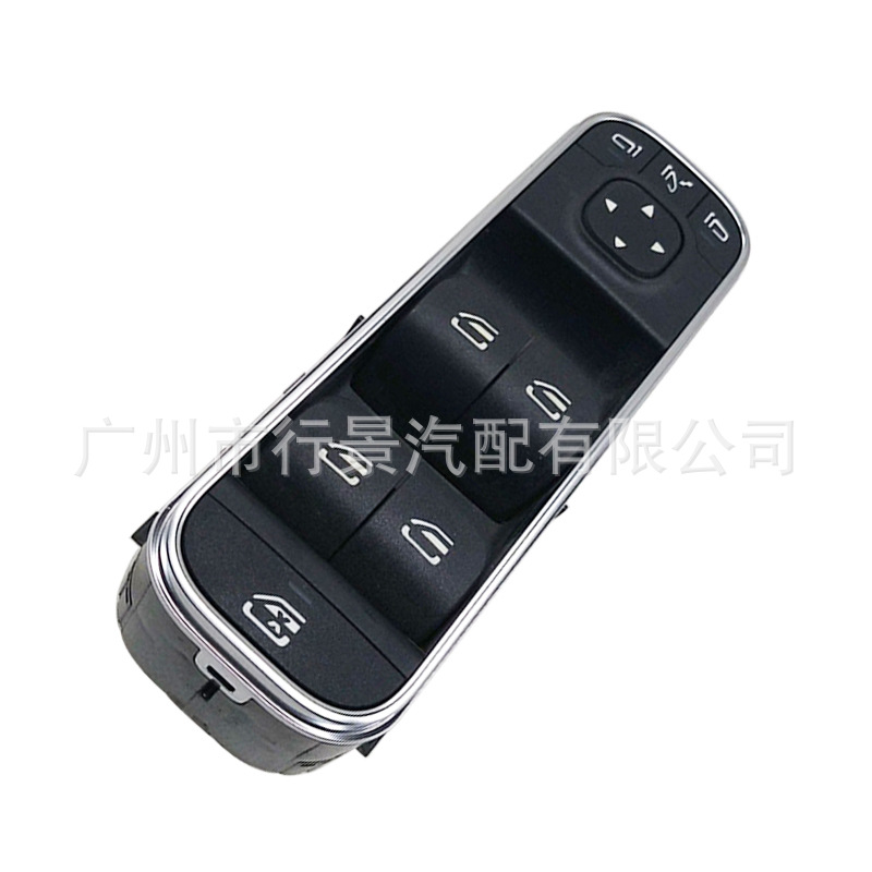 A1679050101 Is Suitable for the Electric Window Switch Control Lift Button of Mercedes-Benz Cars