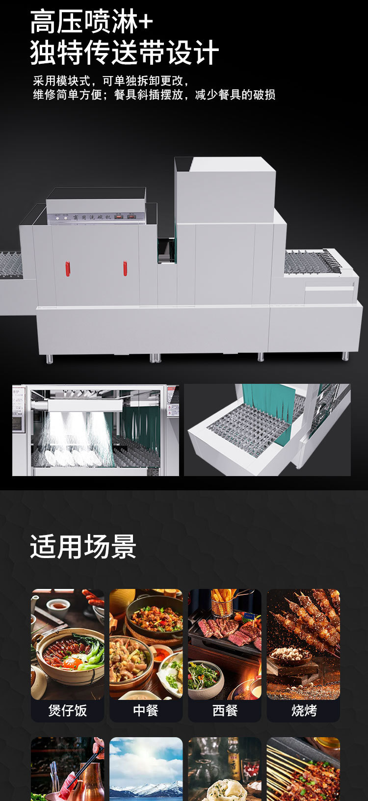 详情_016.jpg