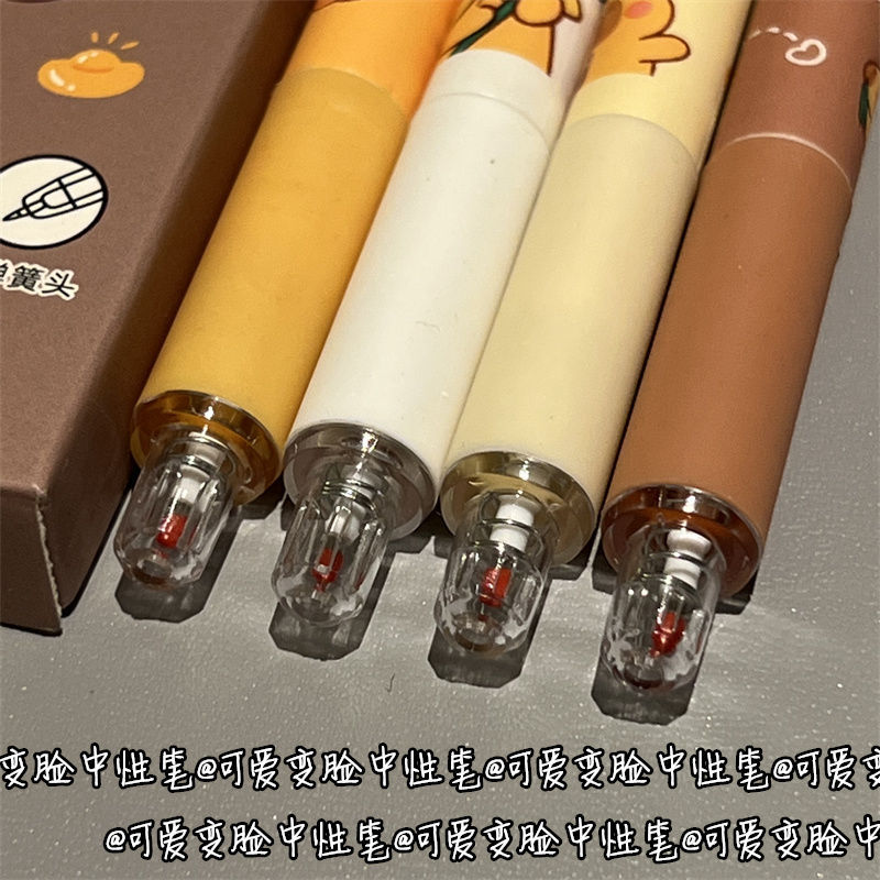 (2개) 카피바라 얼굴변화 프레스펜 인스타일 고가 학생 귀여운 속건성 브러시펜 중성펜 검정 물펜