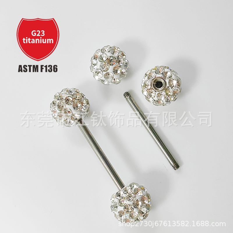 Pointed titanium steel lip stud product view