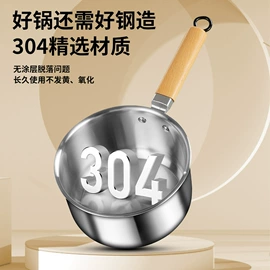盘;电热饭盒;碗