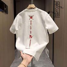 �ہ�Ԋ�ذ����޶���t����2026�¿�A�I�ļ����e�L��ĸ���b����ӡ
