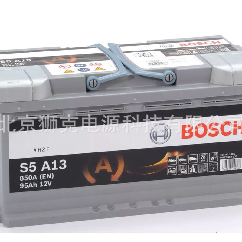 BOSCH S5A13 95Ah AGM car battery AGM start stop 12V 95Ah 850A