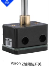 Mellow Hartk Sexbolt Z�S��λ�_�Pע���׼��m���Voron2.4�����