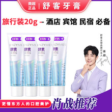 ��ͽ����������������e�^�������б�yϴ����Ʒ�Ƶ�С����20g�bU