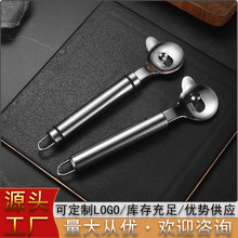 不锈钢削面刀家用手工面条工具创意削面器西安面食削面刀商用批发