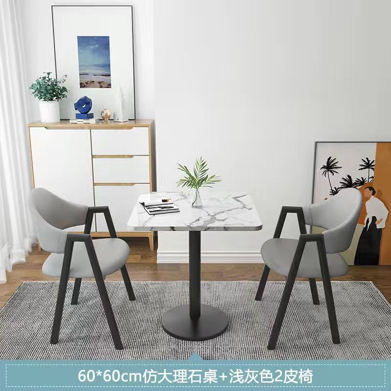 北欧洽谈桌椅组合套装接待现代阳台休闲桌椅小圆桌咖啡奶茶店餐桌|undefined