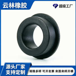氟胶丁腈氟橡胶防水橡胶制品O型密封圈氟橡胶垫圈橡胶圈