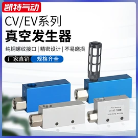 接线端子;连接器;绝缘子