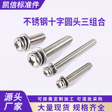 304���P�ʮ�֎��|�A�^���M���ݽz��ᔎ����|ƽ�|M2�ݽz M3M4M5M6