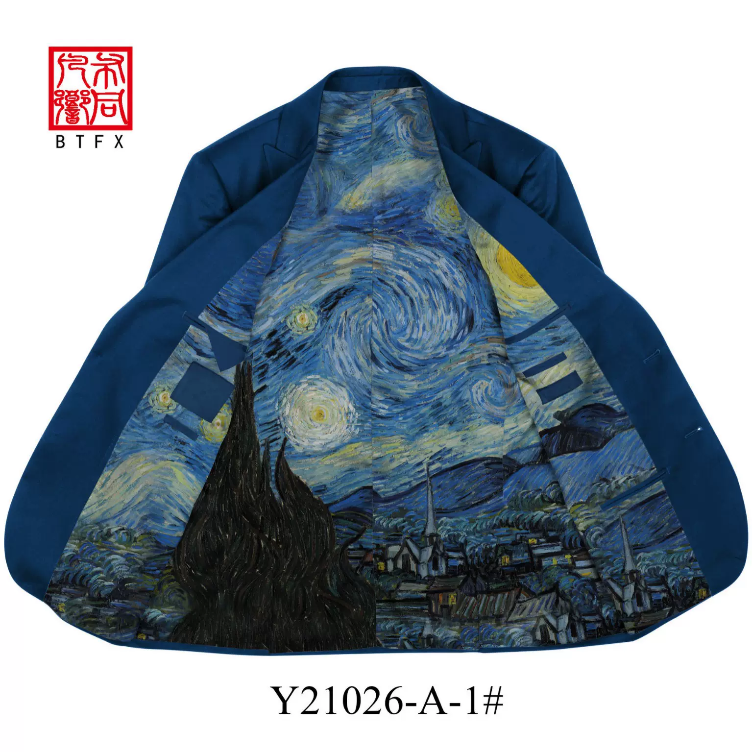 男式西服风衣马甲里布 数码印花油画风格笔触名画花型 布同凡响