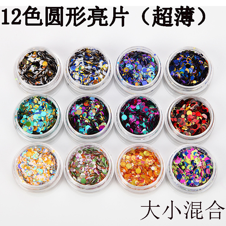 12 색 도트 스팽글