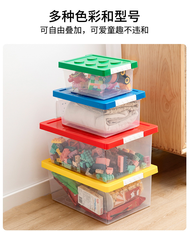 收纳箱_08