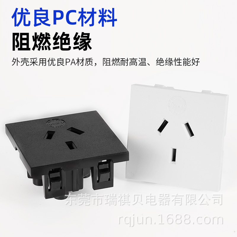 SAA认证插座 便携式移动电源插座 A-01  澳式插座A-01 储能插座