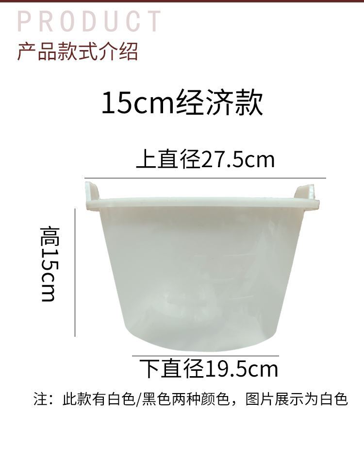 灰桶泥桶泥工瓦工小灰桶建筑用灰桶牛筋磨泥桶加厚水泥桶牛筋桶