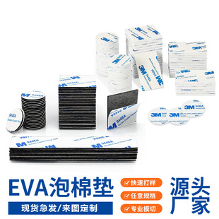 ��ճ�|Ƭeva�����p���z�| 9448A�A���_�| �L������ĭ���d�r�|�p��