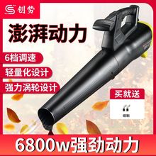 鼓风机220V吹风机大功率清灰吹灰器工业用电动除尘机爆风机大风