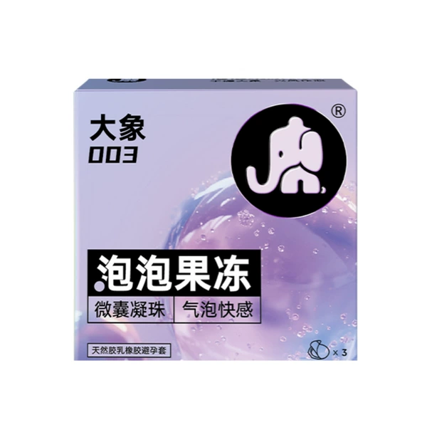 Elephant Bubble Jelly 3pcs
