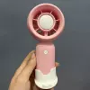 Розовый