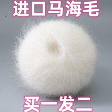 �M���Ϸ����R��ë�¿��־������ֹ�����ë���F��ë��