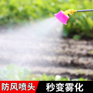 Vegetable field watering vegetable artifact watering machine agricultural watering field charging pump pumping machine irrigation small Beiqin