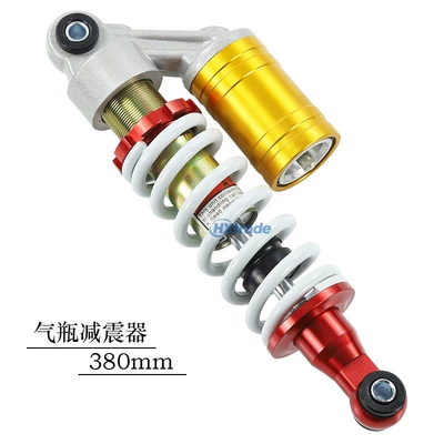 Off-road motorcycle ATV beach bike 280mm air cylinder shock absorber with built-in oil pressure and 8mm diameter spring shock absorber