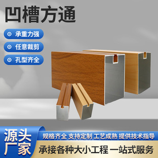 �����X��ͨ�F��ͨľ�y��ͨ�̈����е���b����컨��ͨ�X����