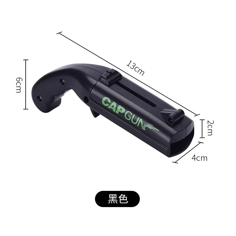 Creativo abridor de botellas de catapulta de cerveza roja de Douyin Net, abridor de botellas de lanzamiento de personalidad interesante