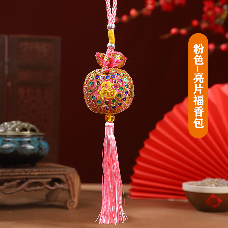 Bolsita del Festival del Bote del Dragón Bolsita del Festival del Medio Otoño Bordado Bolso de la suerte Colgante del amuleto de la paz Regalo del día del niño Colgante del coche