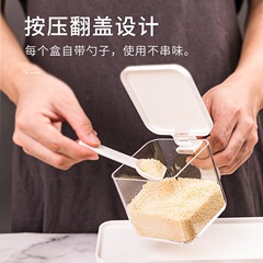 调料盒厨房用品组合套装多格收纳盐味精瓶盐罐罐子家用壁挂调味罐