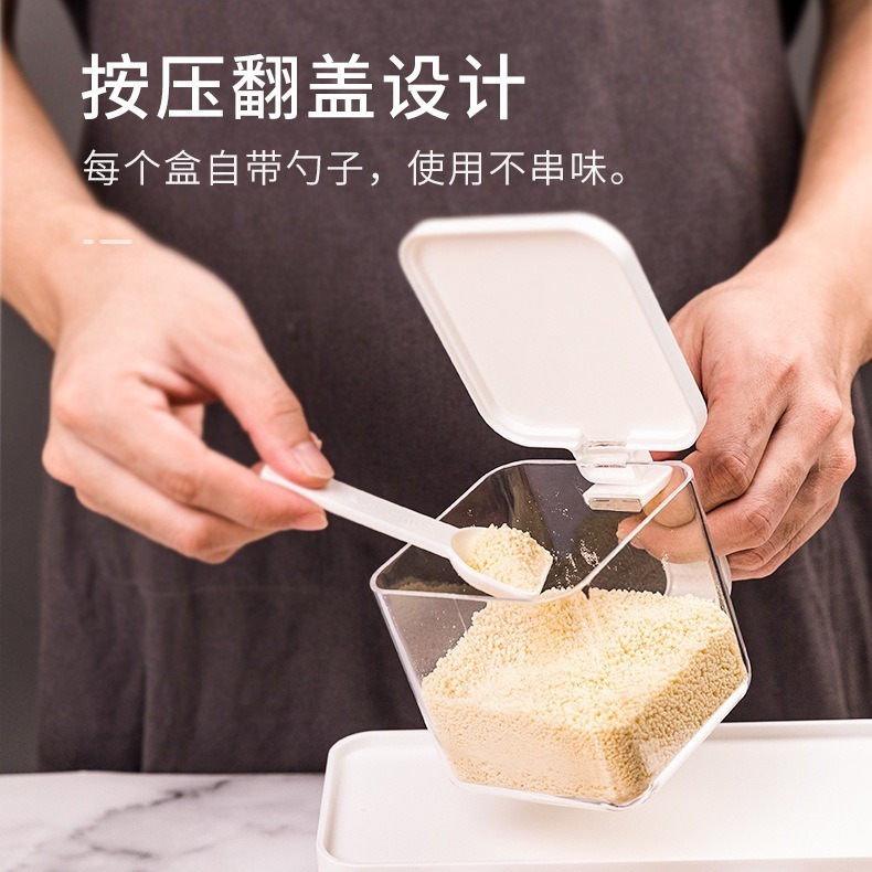 调料盒厨房用品组合套装多格收纳盐味精瓶盐罐罐子家用壁挂调味罐|undefined