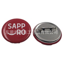 �R���F����ӡˢ�F���A���R���F����50mmӡ�F���¿�ͨ����ӡˢ��