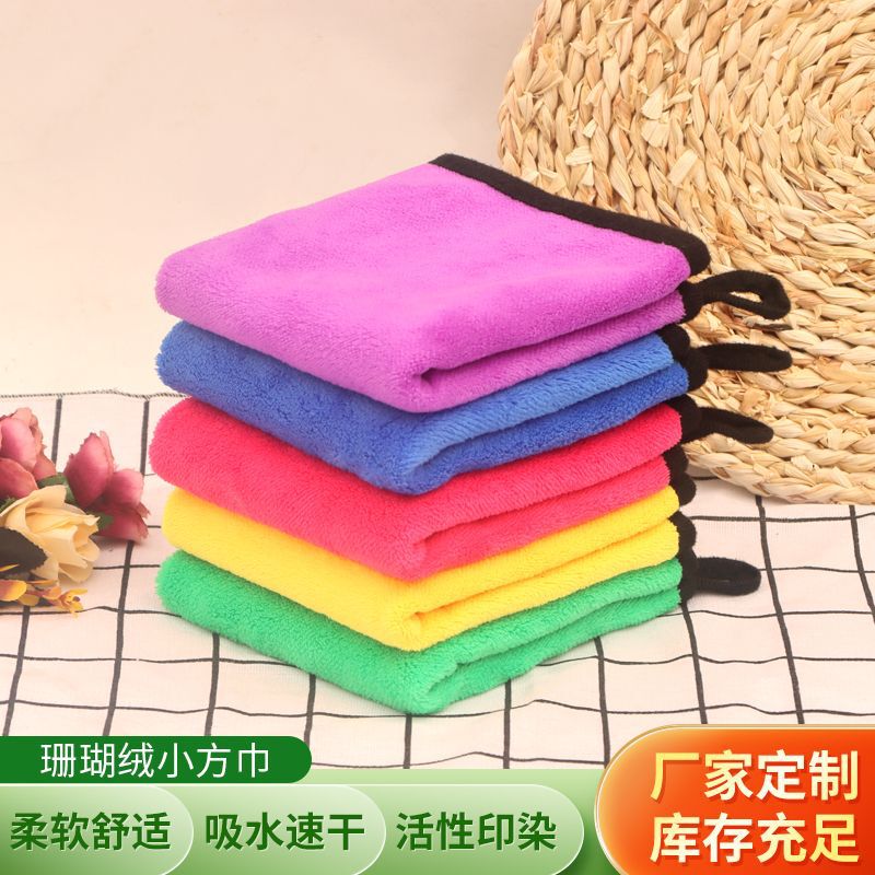 Customized Towel Wholesale Factory Coral Fleece 240g Hair Salon Edged Small Square Towel Bath Center Quick Water Absorption