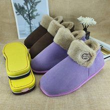 ����ţȫ���ֹ���Ь���Ʒ���ϰ��Լ������zЬ�׼ӽq��ʽЬ�涬��