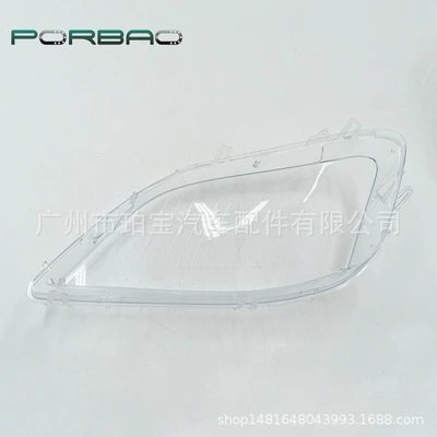 to 164 headlight cover: Fara qapaqları